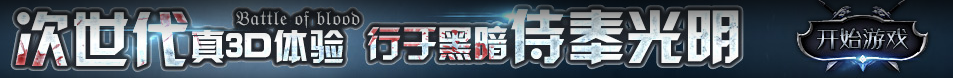 凤翔县娱乐网